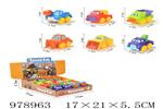 <img src=/UpLoadFile/BigPic/2025_8/978963.jpg width=300>