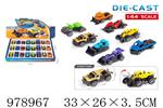 <img src=/UpLoadFile/BigPic/2025_8/978967.jpg width=300>