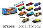 <img src=/UpLoadFile/BigPic/2025_8/978968.jpg width=300>