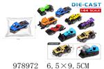 <img src=/UpLoadFile/BigPic/2025_8/978972.jpg width=300>