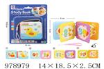 <img src=/UpLoadFile/BigPic/2025_8/978979.jpg width=300>