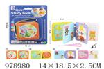 <img src=/UpLoadFile/BigPic/2025_8/978980.jpg width=300>