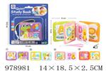 <img src=/UpLoadFile/BigPic/2025_8/978981.jpg width=300>