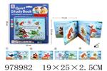 <img src=/UpLoadFile/BigPic/2025_8/978982.jpg width=300>