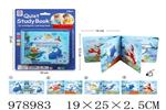 <img src=/UpLoadFile/BigPic/2025_8/978983.jpg width=300>