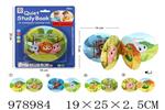 <img src=/UpLoadFile/BigPic/2025_8/978984.jpg width=300>