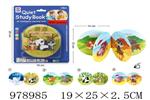 <img src=/UpLoadFile/BigPic/2025_8/978985.jpg width=300>