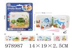 <img src=/UpLoadFile/BigPic/2025_8/978987.jpg width=300>