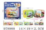 <img src=/UpLoadFile/BigPic/2025_8/978988.jpg width=300>