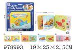 <img src=/UpLoadFile/BigPic/2025_8/978993.jpg width=300>