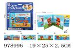 <img src=/UpLoadFile/BigPic/2025_8/978996.jpg width=300>