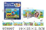 <img src=/UpLoadFile/BigPic/2025_8/978997.jpg width=300>