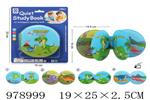 <img src=/UpLoadFile/BigPic/2025_8/978999.jpg width=300>