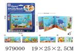 <img src=/UpLoadFile/BigPic/2025_8/979000.jpg width=300>
