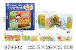 <img src=/UpLoadFile/BigPic/2025_8/979002.jpg width=300>