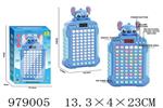<img src=/UpLoadFile/BigPic/2025_8/979005.jpg width=300>