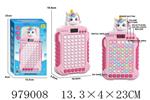<img src=/UpLoadFile/BigPic/2025_8/979008.jpg width=300>