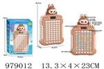 <img src=/UpLoadFile/BigPic/2025_8/979012.jpg width=300>