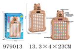 <img src=/UpLoadFile/BigPic/2025_8/979013.jpg width=300>