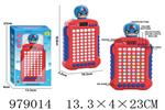 <img src=/UpLoadFile/BigPic/2025_8/979014.jpg width=300>