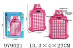 <img src=/UpLoadFile/BigPic/2025_8/979021.jpg width=300>