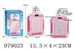 <img src=/UpLoadFile/BigPic/2025_8/979023.jpg width=300>