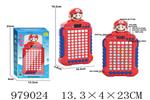 <img src=/UpLoadFile/BigPic/2025_8/979024.jpg width=300>