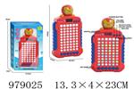 <img src=/UpLoadFile/BigPic/2025_8/979025.jpg width=300>