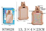 <img src=/UpLoadFile/BigPic/2025_8/979028.jpg width=300>