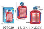 <img src=/UpLoadFile/BigPic/2025_8/979029.jpg width=300>