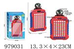 <img src=/UpLoadFile/BigPic/2025_8/979031.jpg width=300>