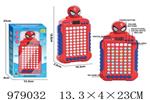 <img src=/UpLoadFile/BigPic/2025_8/979032.jpg width=300>