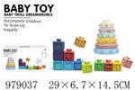 <img src=/UpLoadFile/BigPic/2025_8/979037.jpg width=300>