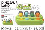 <img src=/UpLoadFile/BigPic/2025_8/979041.jpg width=300>