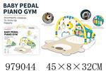 <img src=/UpLoadFile/BigPic/2025_8/979044.jpg width=300>