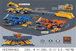 <img src=/UpLoadFile/BigPic/2025_8/979045.jpg width=300>