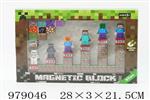 <img src=/UpLoadFile/BigPic/2025_8/979046.jpg width=300>