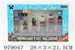 <img src=/UpLoadFile/BigPic/2025_8/979047.jpg width=300>