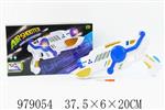 <img src=/UpLoadFile/BigPic/2025_8/979054.jpg width=300>