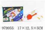<img src=/UpLoadFile/BigPic/2025_8/979055.jpg width=300>
