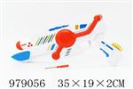 <img src=/UpLoadFile/BigPic/2025_8/979056.jpg width=300>