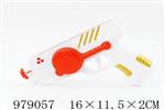 <img src=/UpLoadFile/BigPic/2025_8/979057.jpg width=300>