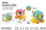 <img src=/UpLoadFile/BigPic/2025_8/979065.jpg width=300>