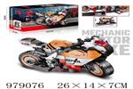 <img src=/UpLoadFile/BigPic/2025_8/979076.jpg width=300>