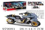 <img src=/UpLoadFile/BigPic/2025_8/979081.jpg width=300>