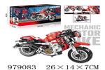 <img src=/UpLoadFile/BigPic/2025_8/979083.jpg width=300>