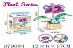 <img src=/UpLoadFile/BigPic/2025_8/979084.jpg width=300>