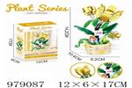 <img src=/UpLoadFile/BigPic/2025_8/979087.jpg width=300>