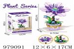 <img src=/UpLoadFile/BigPic/2025_8/979091.jpg width=300>