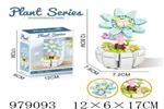 <img src=/UpLoadFile/BigPic/2025_8/979093.jpg width=300>